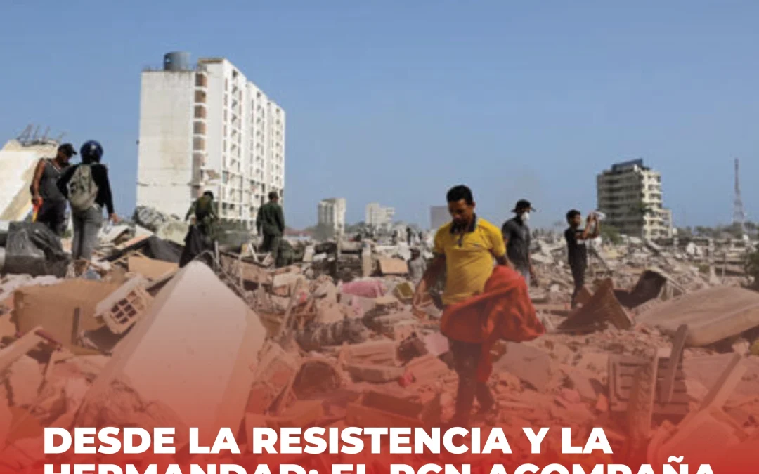 DESDE LA RESISTENCIA Y LA HERMANDAD: EL PCN ACOMPAÑA AL PUEBLO VENEZOLANO