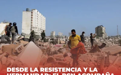 DESDE LA RESISTENCIA Y LA HERMANDAD: EL PCN ACOMPAÑA AL PUEBLO VENEZOLANO