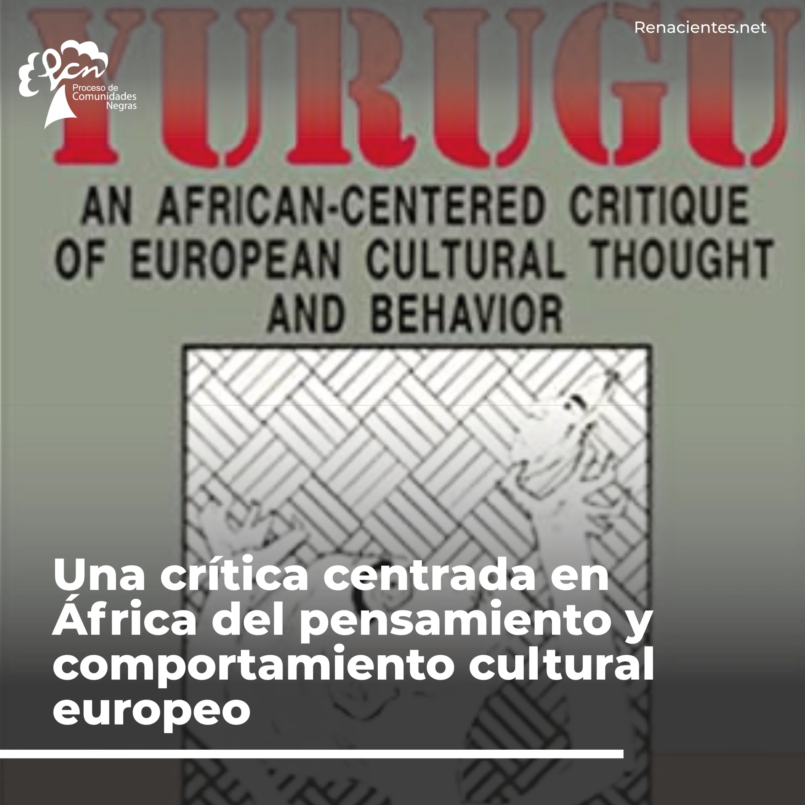 yurugu11
