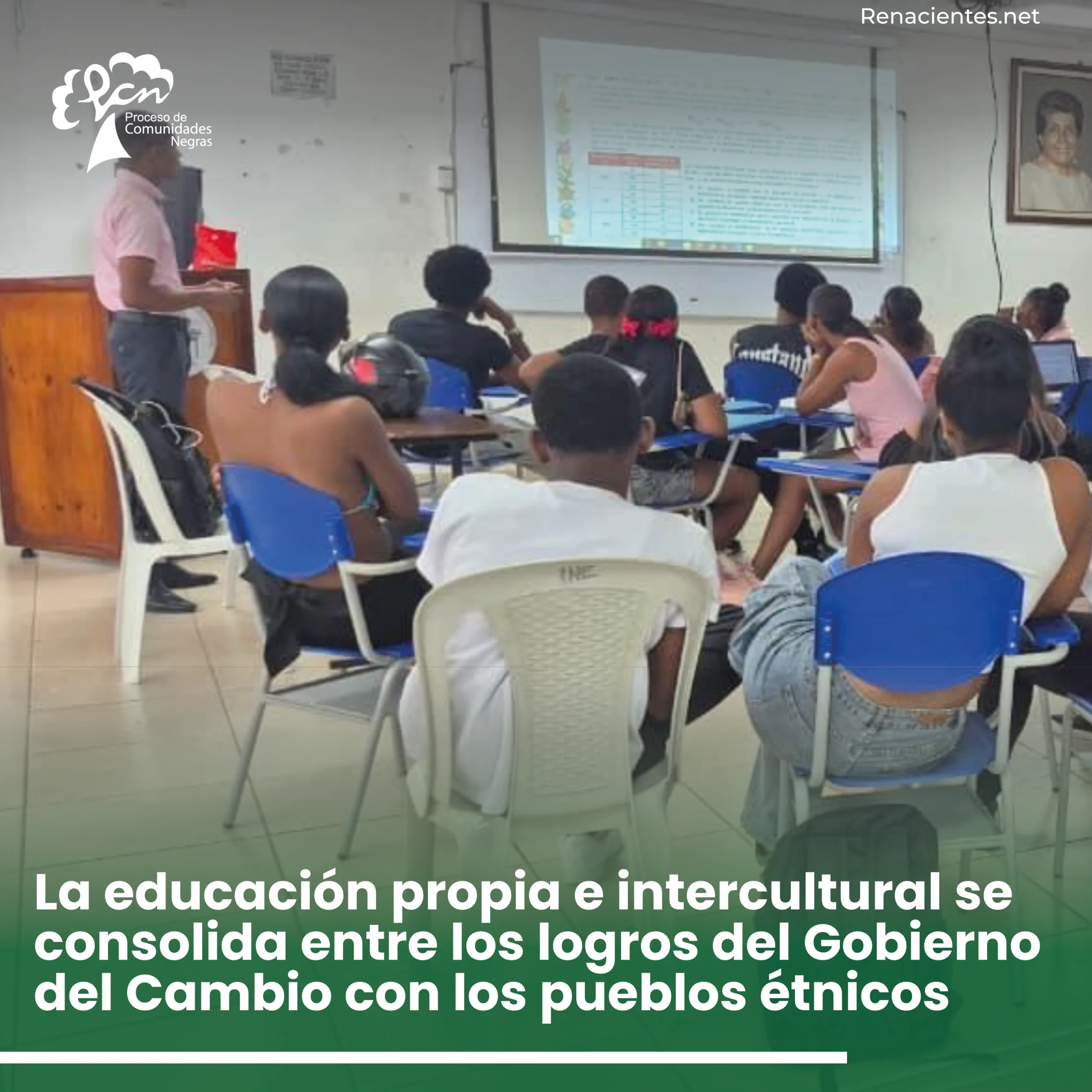 eduma1